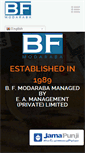 Mobile Screenshot of bfmodaraba.com.pk